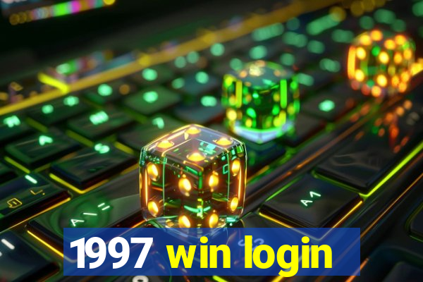 1997 win login